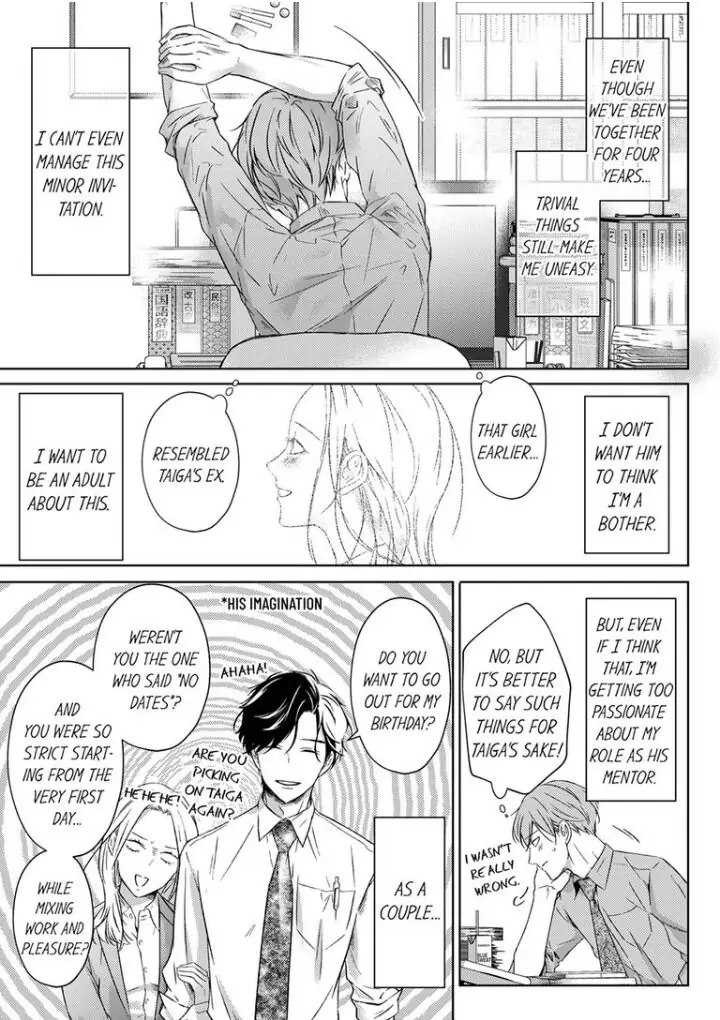 Sensei de, Sex no Renshuu Shite Ii? - Chapter 29 manhwa