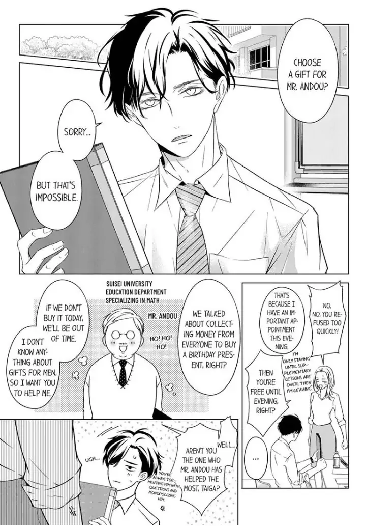 Sensei de, Sex no Renshuu Shite Ii? - Chapter 31 manhwa