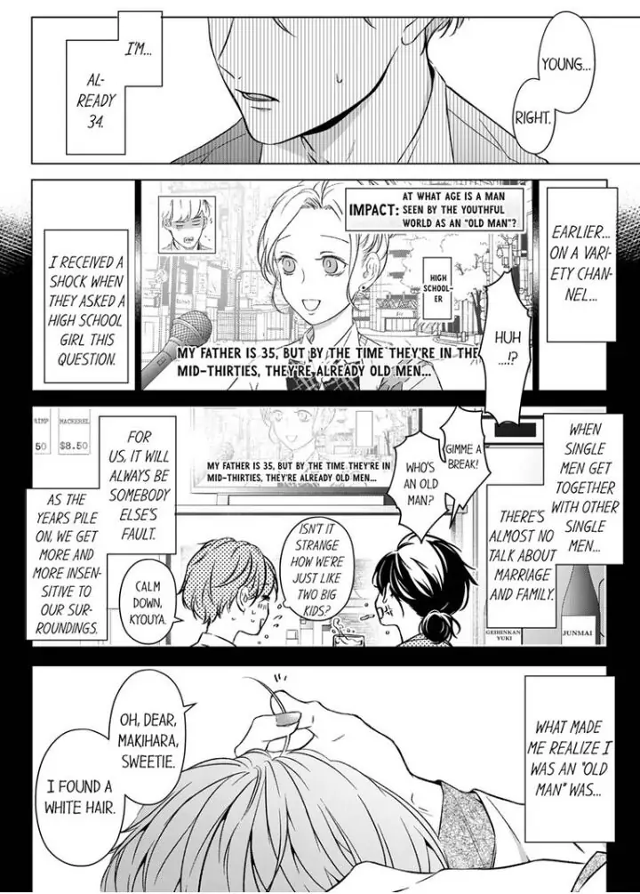 Sensei de, Sex no Renshuu Shite Ii? - Chapter 31 manhwa