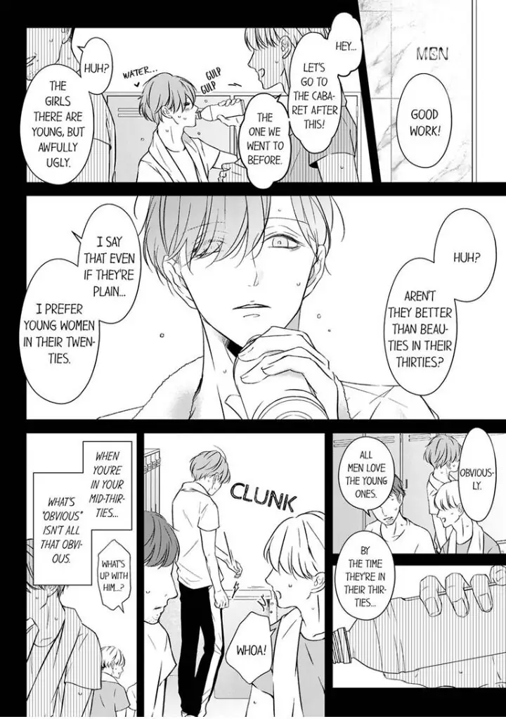 Sensei de, Sex no Renshuu Shite Ii? - Chapter 31 manhwa