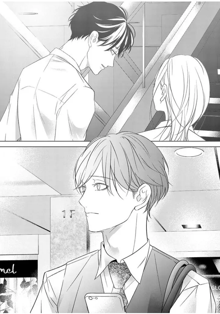 Sensei de, Sex no Renshuu Shite Ii? - Chapter 32 manhwa