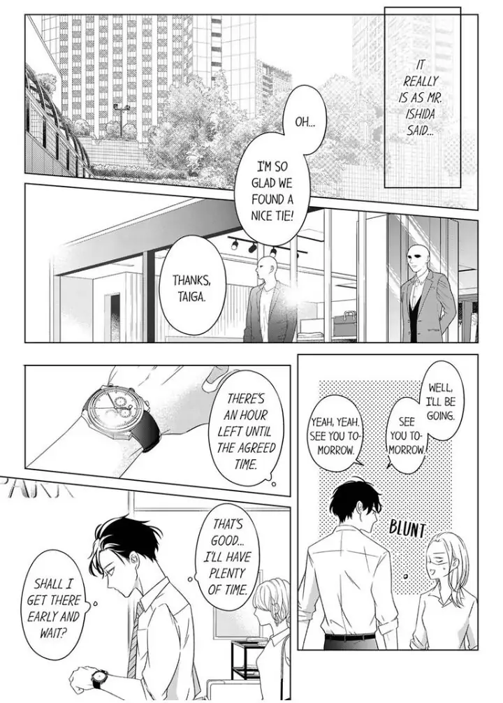 Sensei de, Sex no Renshuu Shite Ii? - Chapter 32 manhwa