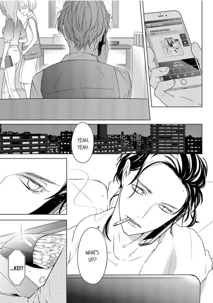 Sensei de, Sex no Renshuu Shite Ii? - Chapter 33 manhwa