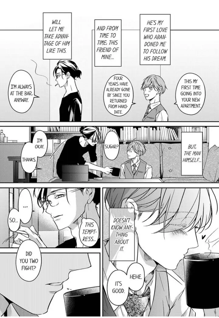 Sensei de, Sex no Renshuu Shite Ii? - Chapter 34 manhwa