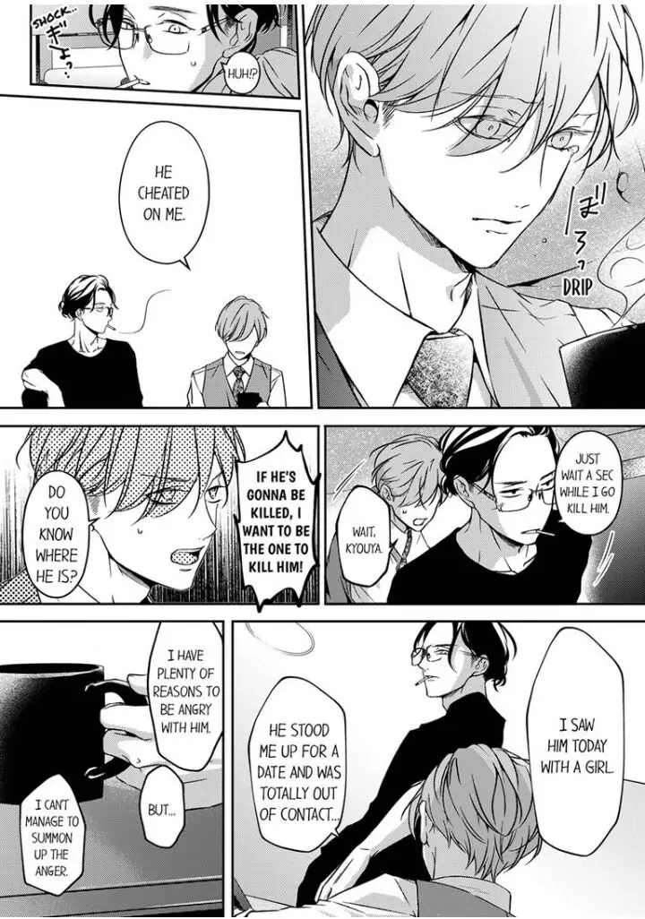 Sensei de, Sex no Renshuu Shite Ii? - Chapter 34 manhwa