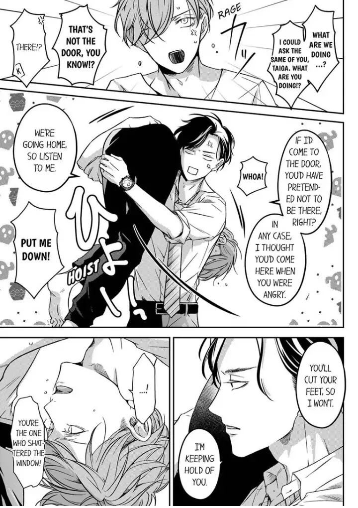 Sensei de, Sex no Renshuu Shite Ii? - Chapter 35 manhwa