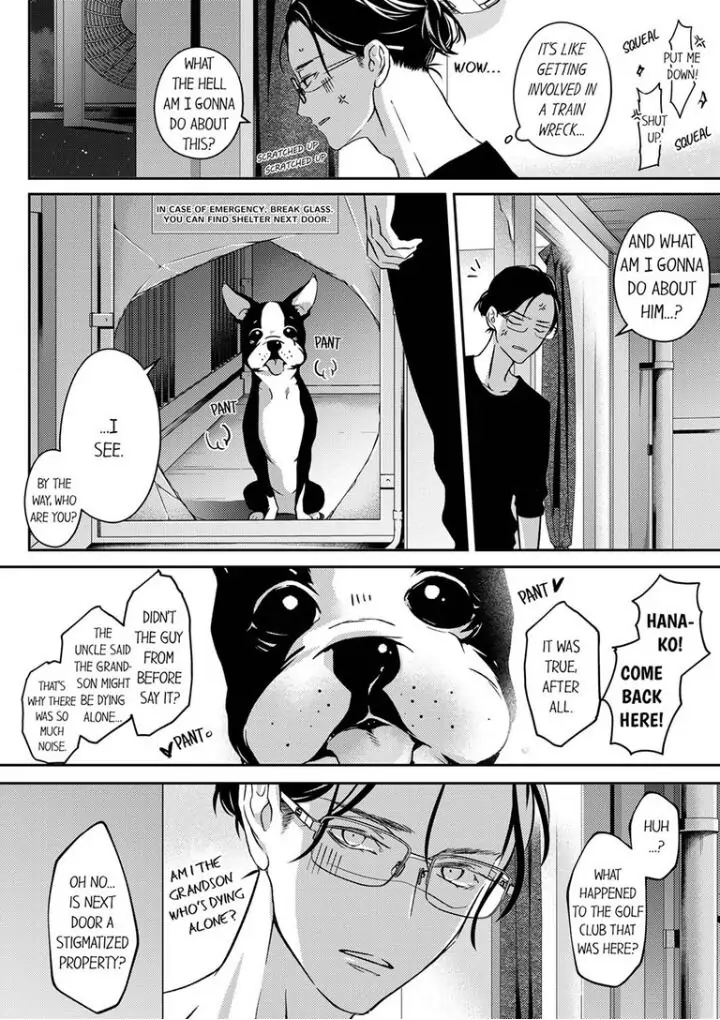Sensei de, Sex no Renshuu Shite Ii? - Chapter 35 manhwa