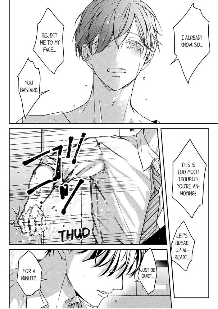 Sensei de, Sex no Renshuu Shite Ii? - Chapter 36 manhwa