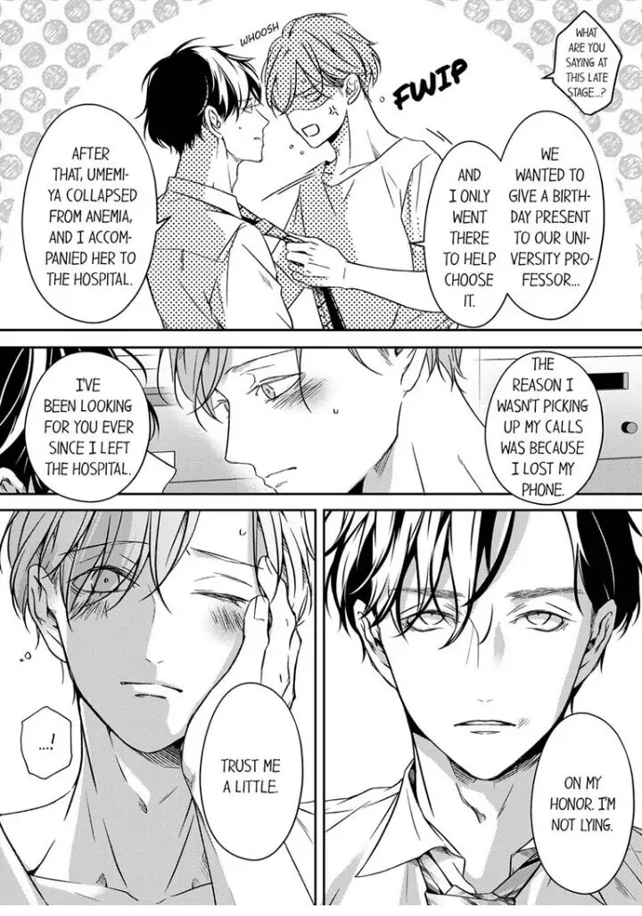 Sensei de, Sex no Renshuu Shite Ii? - Chapter 36 manhwa