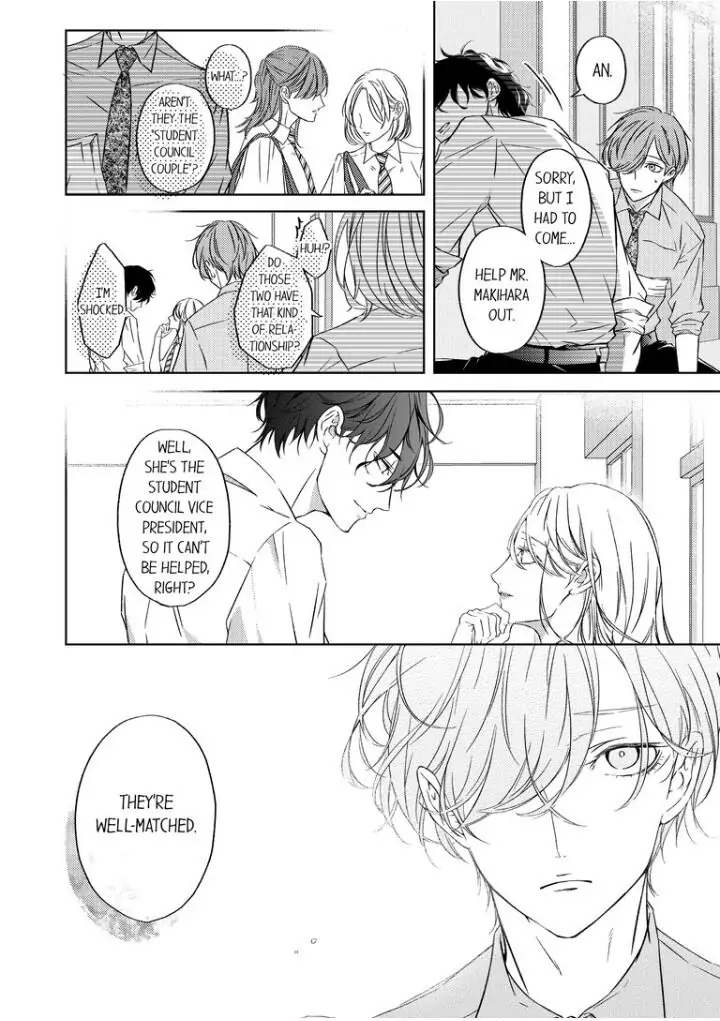 Sensei de, Sex no Renshuu Shite Ii? - Chapter 4 manhwa