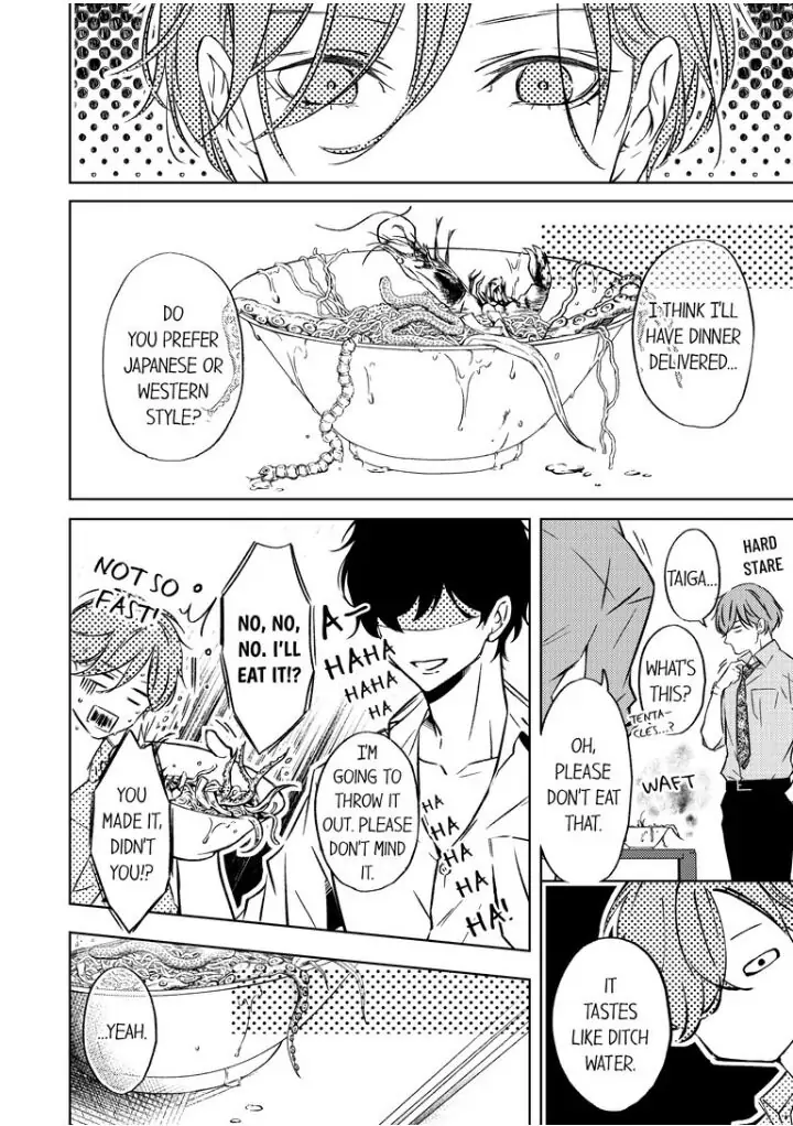 Sensei de, Sex no Renshuu Shite Ii? - Chapter 4 manhwa