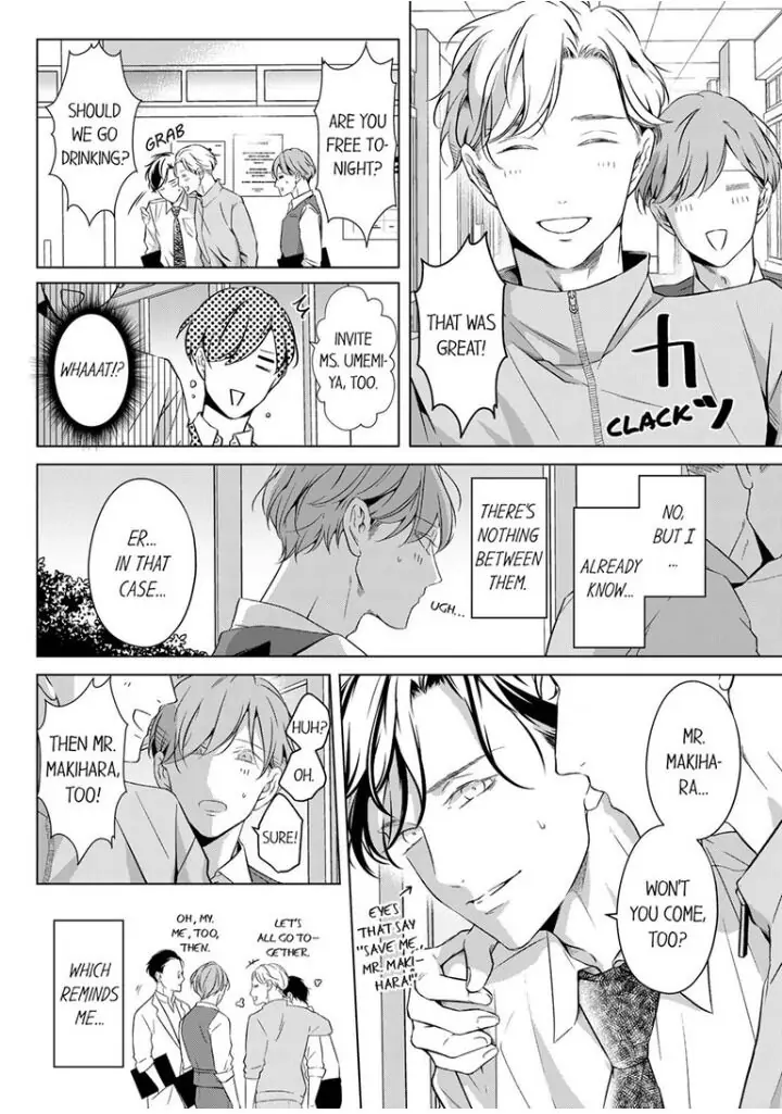 Sensei de, Sex no Renshuu Shite Ii? - Chapter 40 manhwa