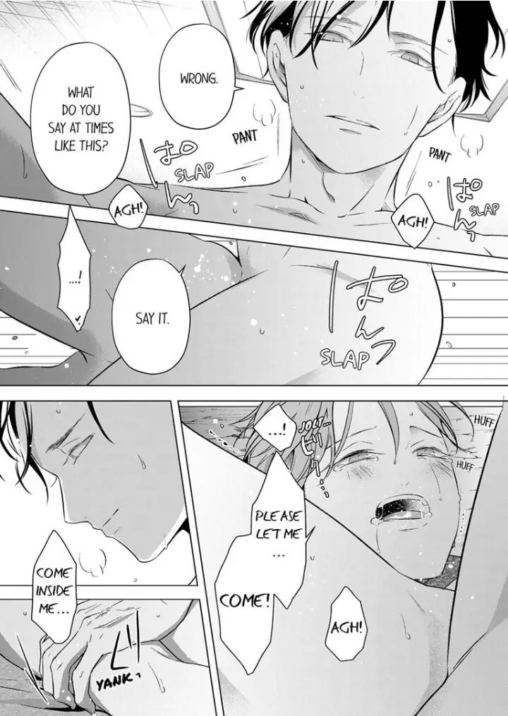 Sensei de, Sex no Renshuu Shite Ii? - Chapter 42 manhwa