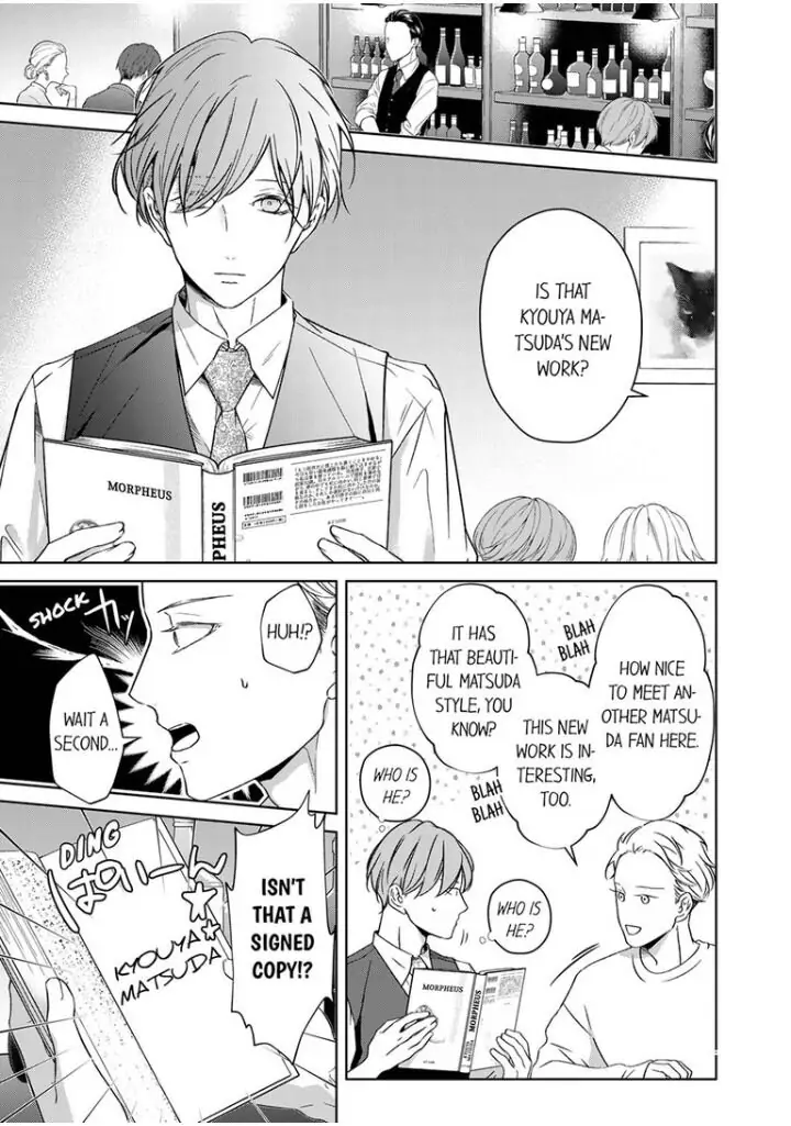 Sensei de, Sex no Renshuu Shite Ii? - Chapter 43 manhwa