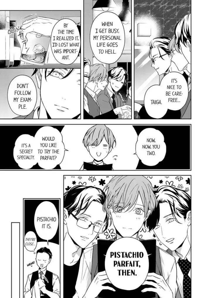 Sensei de, Sex no Renshuu Shite Ii? - Chapter 43 manhwa