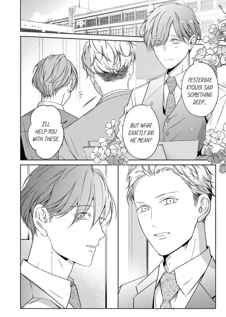 Sensei de, Sex no Renshuu Shite Ii? - Chapter 43 manhwa