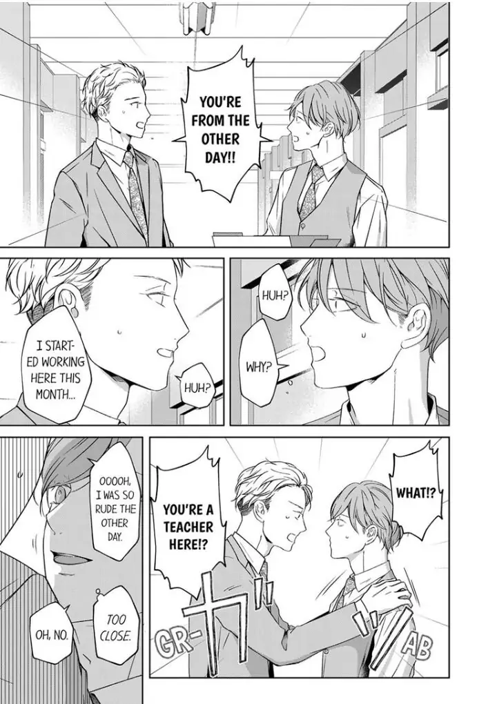 Sensei de, Sex no Renshuu Shite Ii? - Chapter 43 manhwa