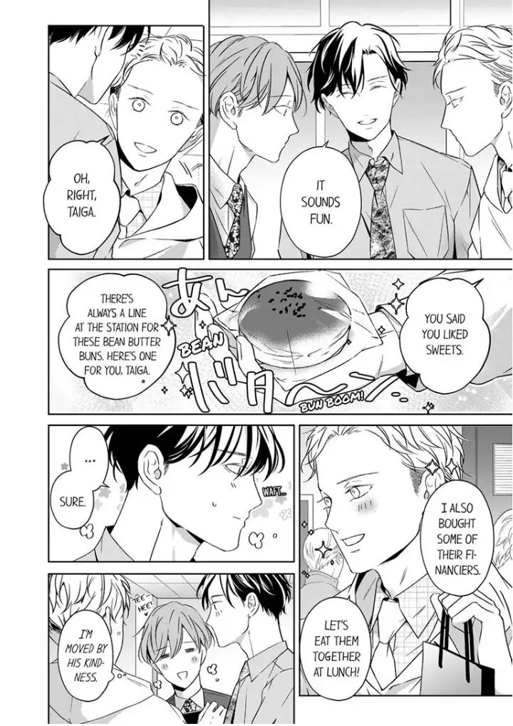 Sensei de, Sex no Renshuu Shite Ii? - Chapter 44 manhwa