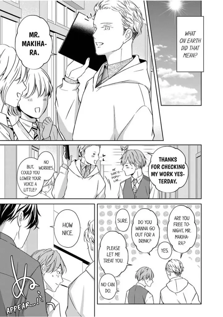 Sensei de, Sex no Renshuu Shite Ii? - Chapter 45 manhwa