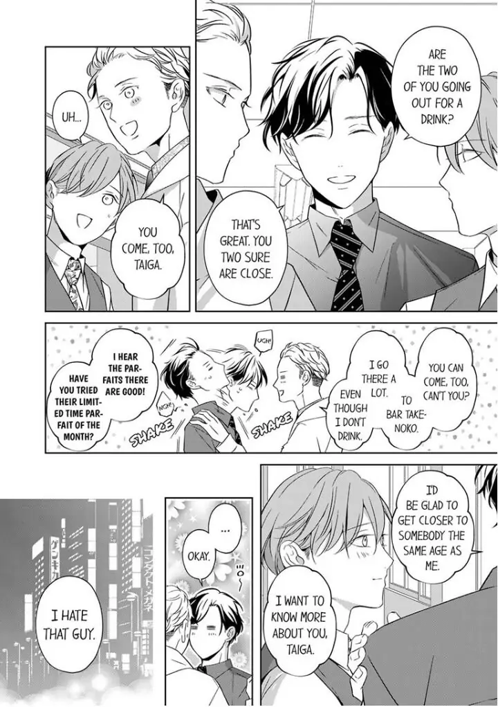 Sensei de, Sex no Renshuu Shite Ii? - Chapter 45 manhwa