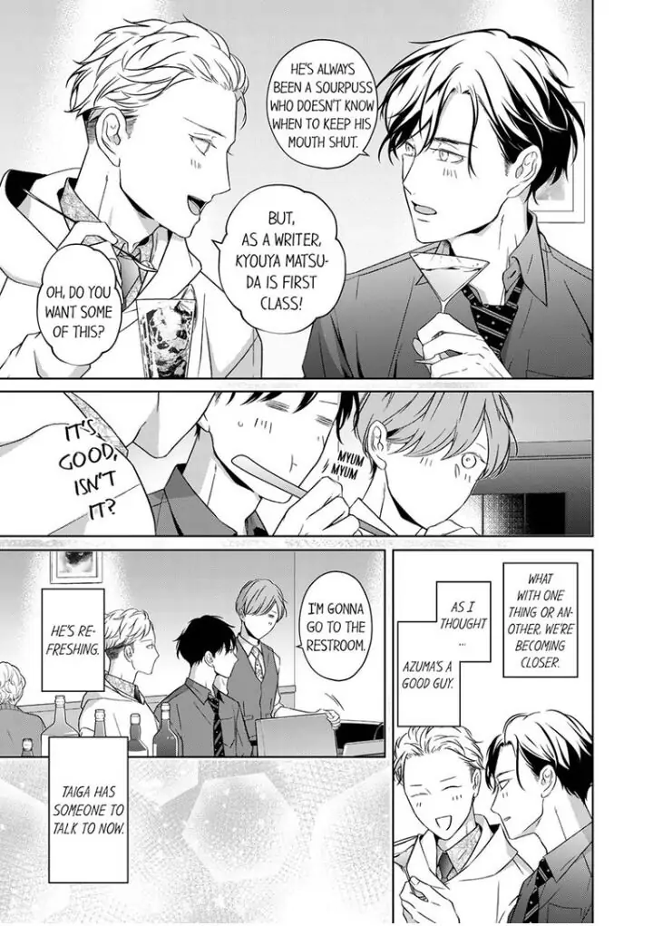 Sensei de, Sex no Renshuu Shite Ii? - Chapter 45 manhwa