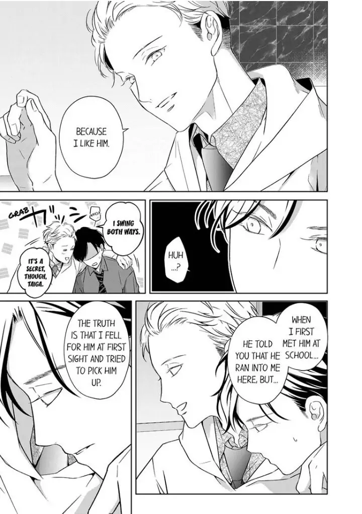 Sensei de, Sex no Renshuu Shite Ii? - Chapter 45 manhwa