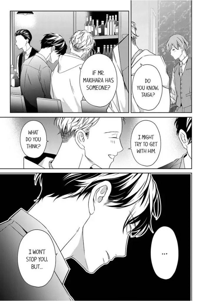 Sensei de, Sex no Renshuu Shite Ii? - Chapter 45 manhwa