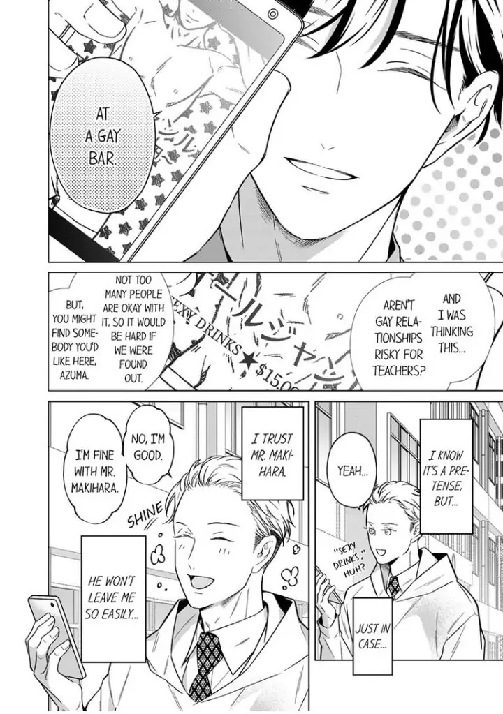 Sensei de, Sex no Renshuu Shite Ii? - Chapter 46 manhwa