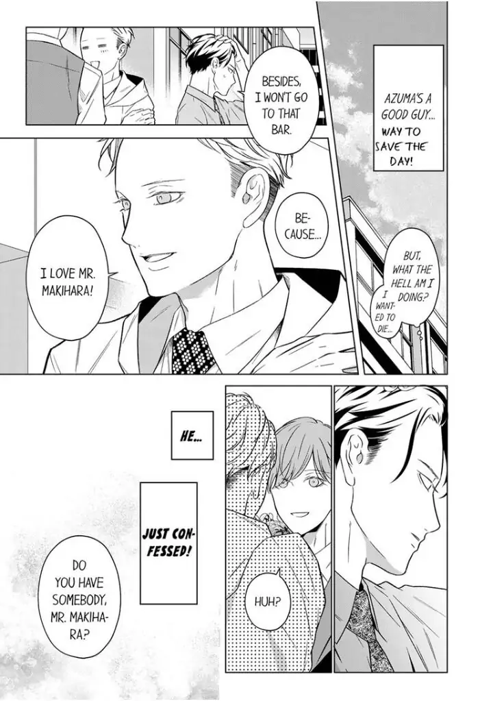 Sensei de, Sex no Renshuu Shite Ii? - Chapter 47 manhwa