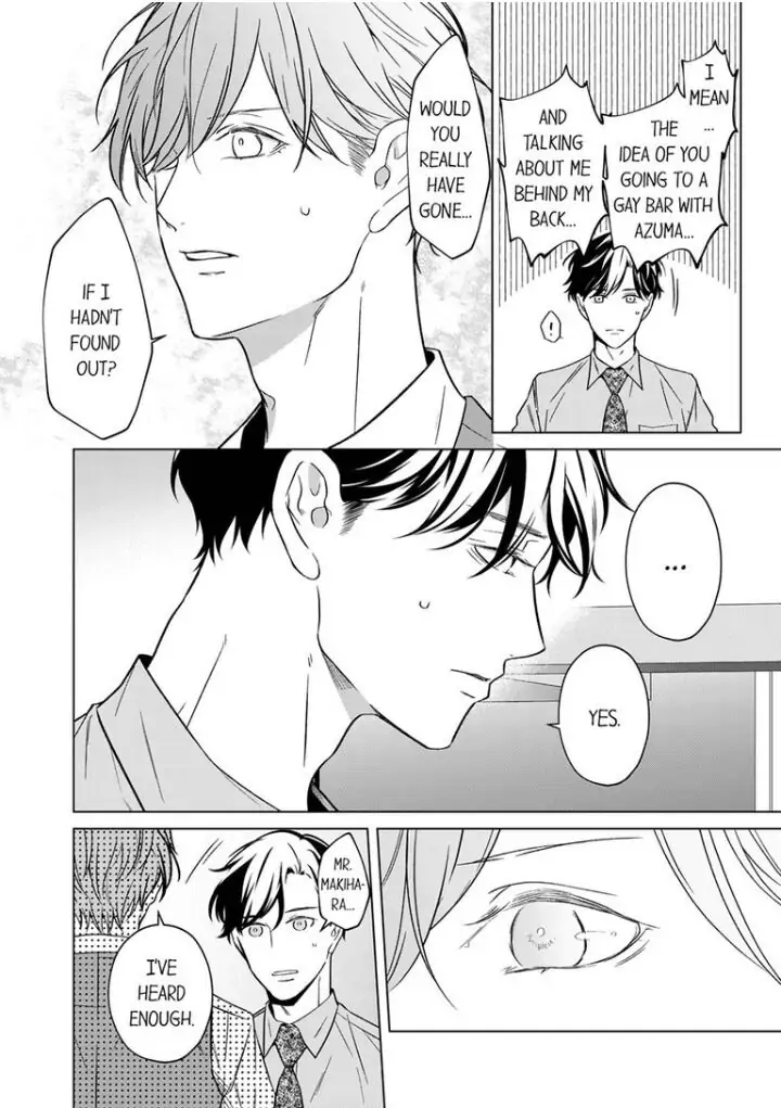 Sensei de, Sex no Renshuu Shite Ii? - Chapter 47 manhwa