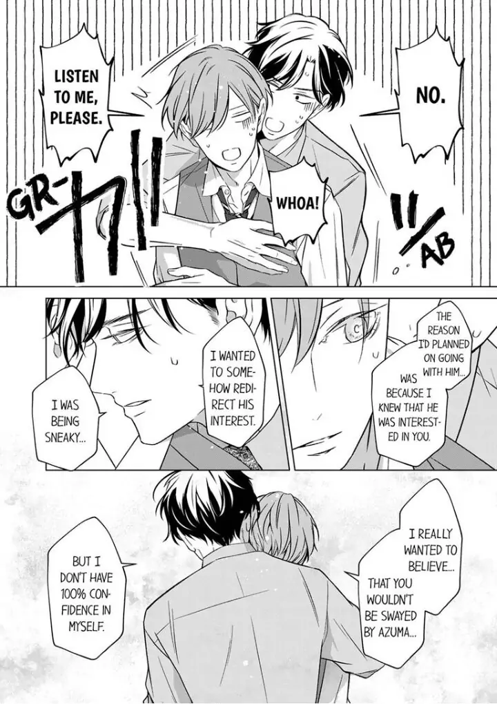Sensei de, Sex no Renshuu Shite Ii? - Chapter 47 manhwa