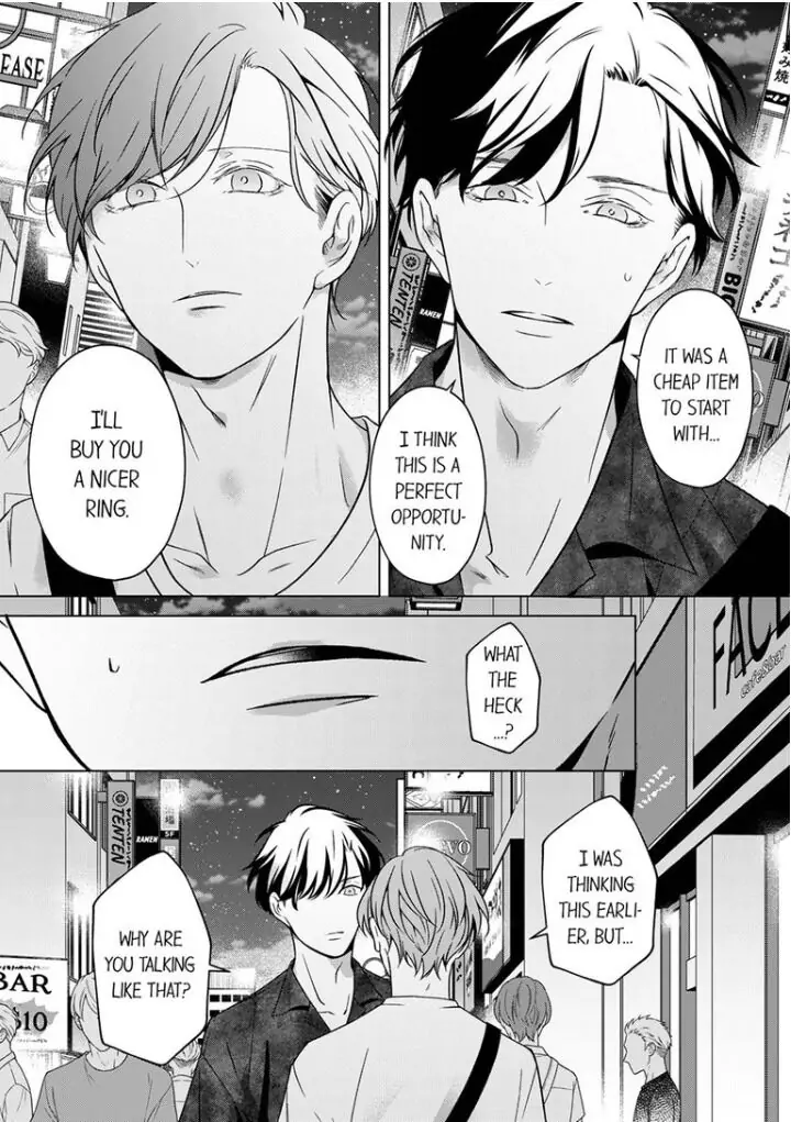 Sensei de, Sex no Renshuu Shite Ii? - Chapter 48 manhwa