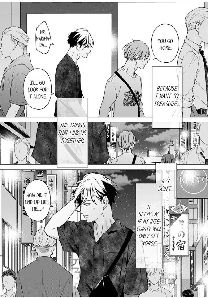 Sensei de, Sex no Renshuu Shite Ii? - Chapter 48 manhwa