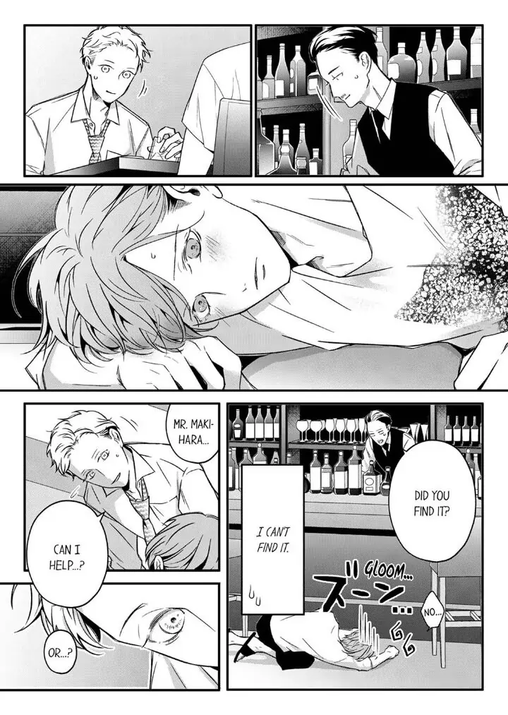 Sensei de, Sex no Renshuu Shite Ii? - Chapter 49 manhwa