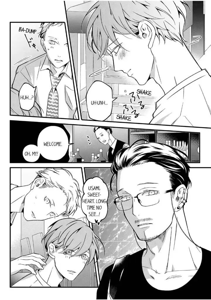Sensei de, Sex no Renshuu Shite Ii? - Chapter 49 manhwa