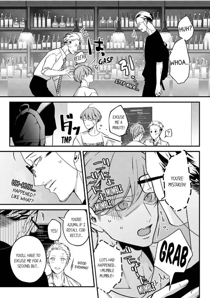 Sensei de, Sex no Renshuu Shite Ii? - Chapter 49 manhwa