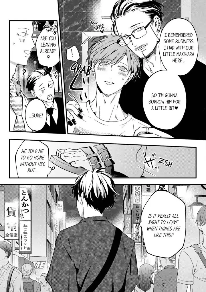 Sensei de, Sex no Renshuu Shite Ii? - Chapter 49 manhwa