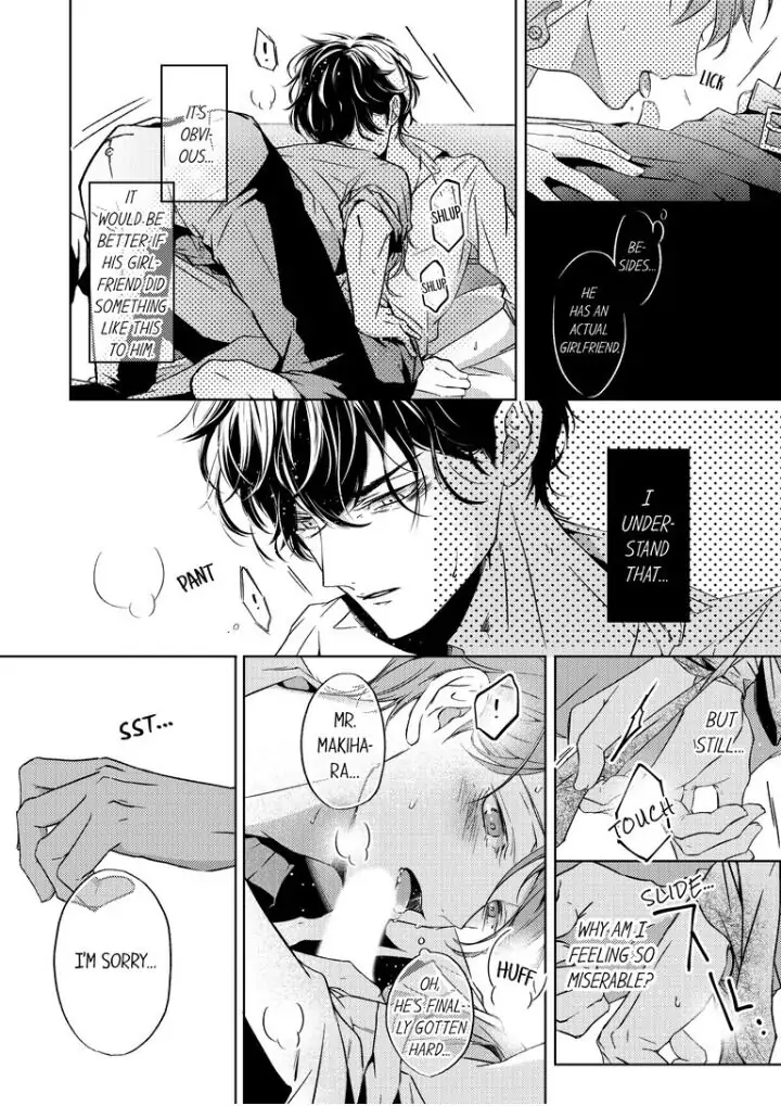 Sensei de, Sex no Renshuu Shite Ii? - Chapter 5 manhwa