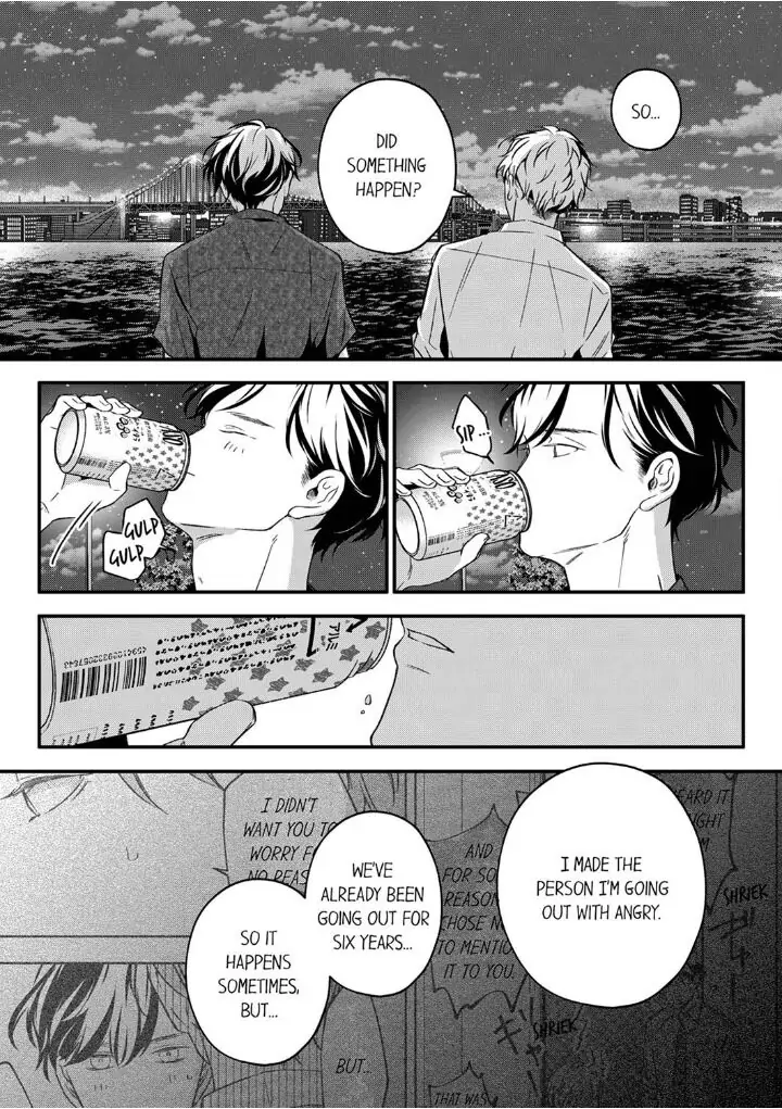 Sensei de, Sex no Renshuu Shite Ii? - Chapter 50 manhwa