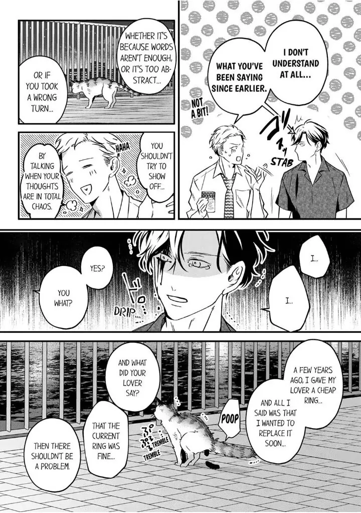 Sensei de, Sex no Renshuu Shite Ii? - Chapter 50 manhwa