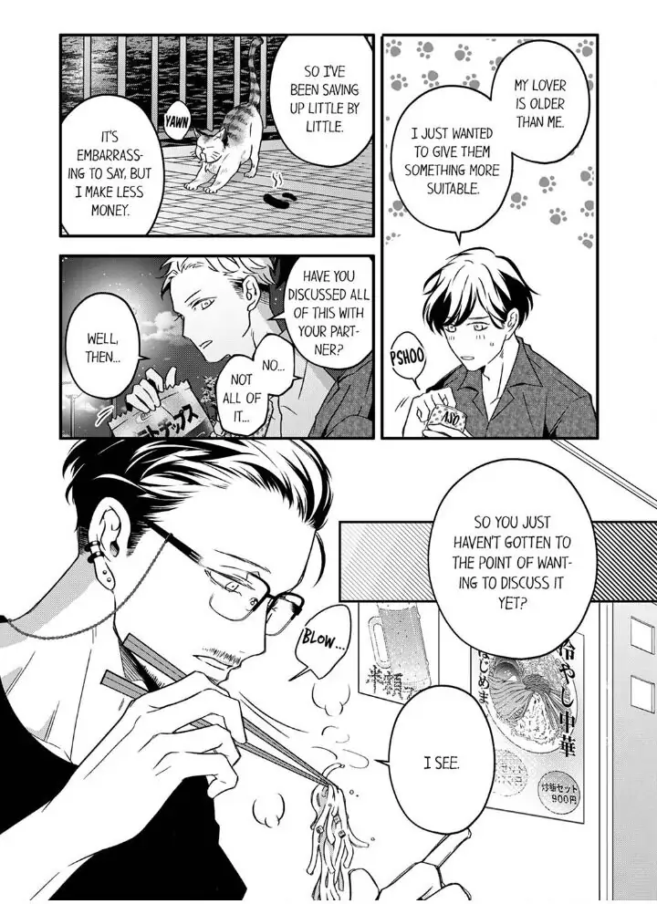 Sensei de, Sex no Renshuu Shite Ii? - Chapter 50 manhwa