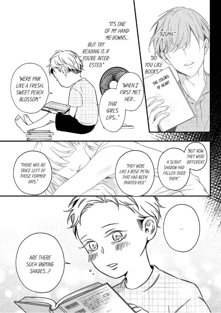 Sensei de, Sex no Renshuu Shite Ii? - Chapter 51 manhwa