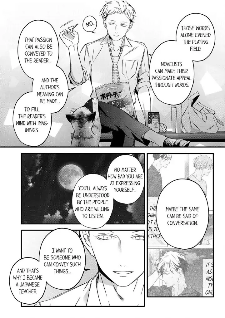 Sensei de, Sex no Renshuu Shite Ii? - Chapter 51 manhwa