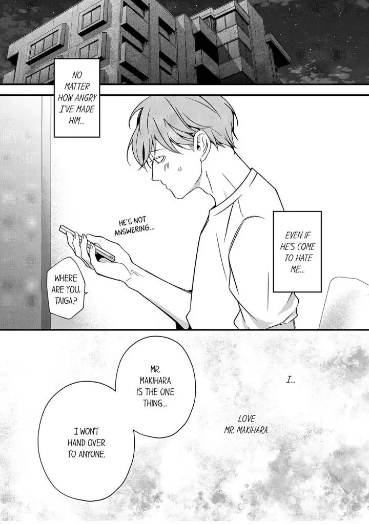Sensei de, Sex no Renshuu Shite Ii? - Chapter 51 manhwa