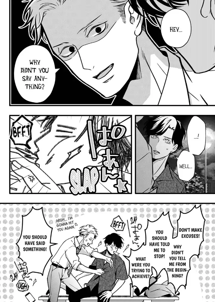 Sensei de, Sex no Renshuu Shite Ii? - Chapter 52 manhwa