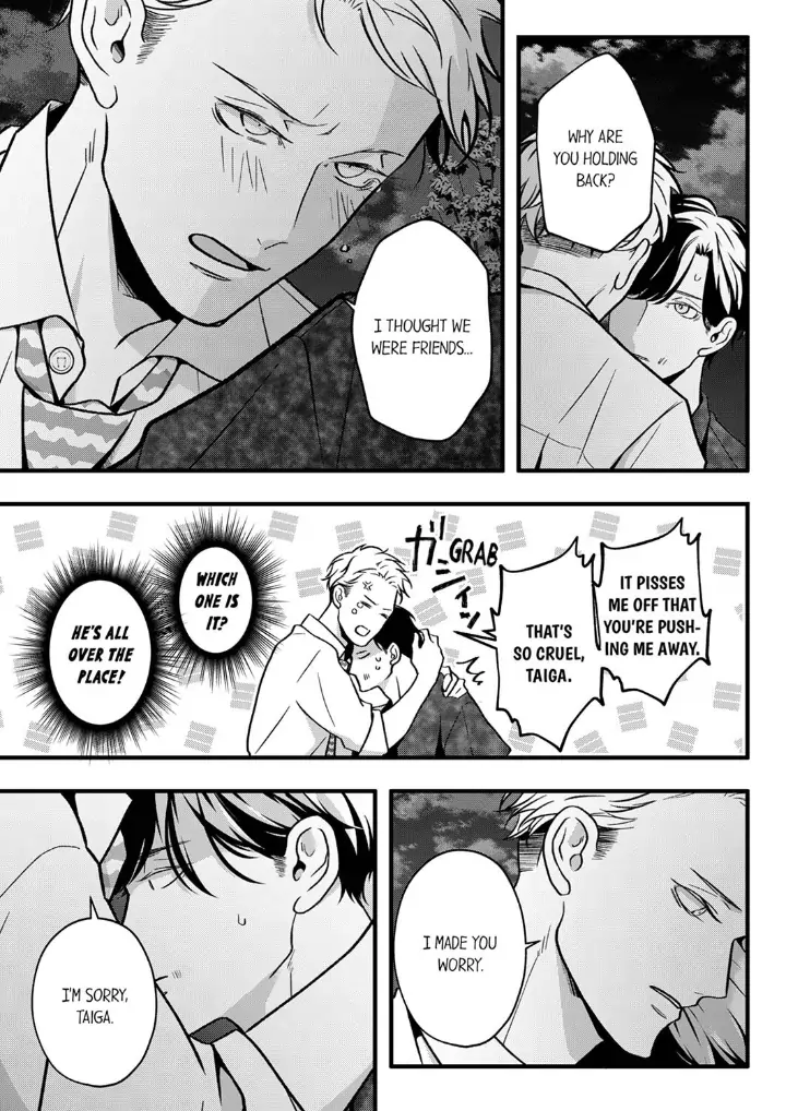 Sensei de, Sex no Renshuu Shite Ii? - Chapter 52 manhwa