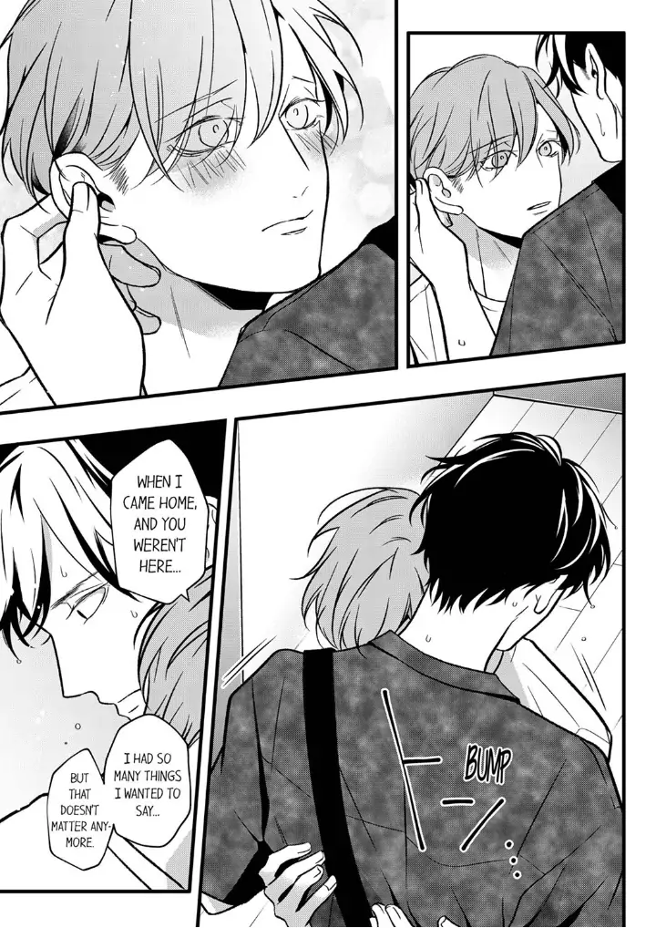 Sensei de, Sex no Renshuu Shite Ii? - Chapter 53 manhwa