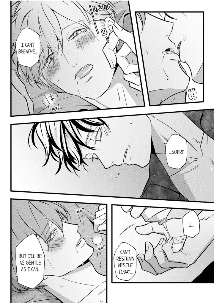 Sensei de, Sex no Renshuu Shite Ii? - Chapter 54 manhwa