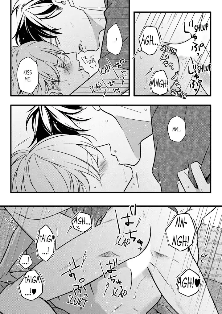 Sensei de, Sex no Renshuu Shite Ii? - Chapter 54 manhwa