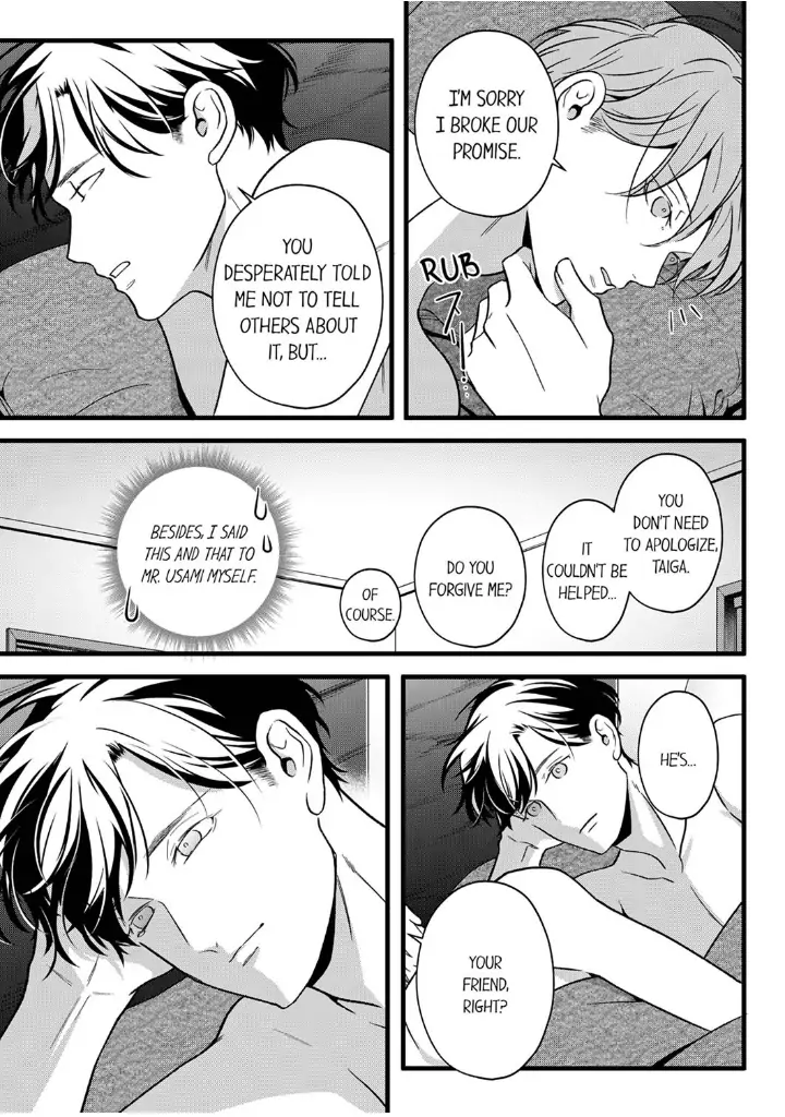 Sensei de, Sex no Renshuu Shite Ii? - Chapter 55 manhwa